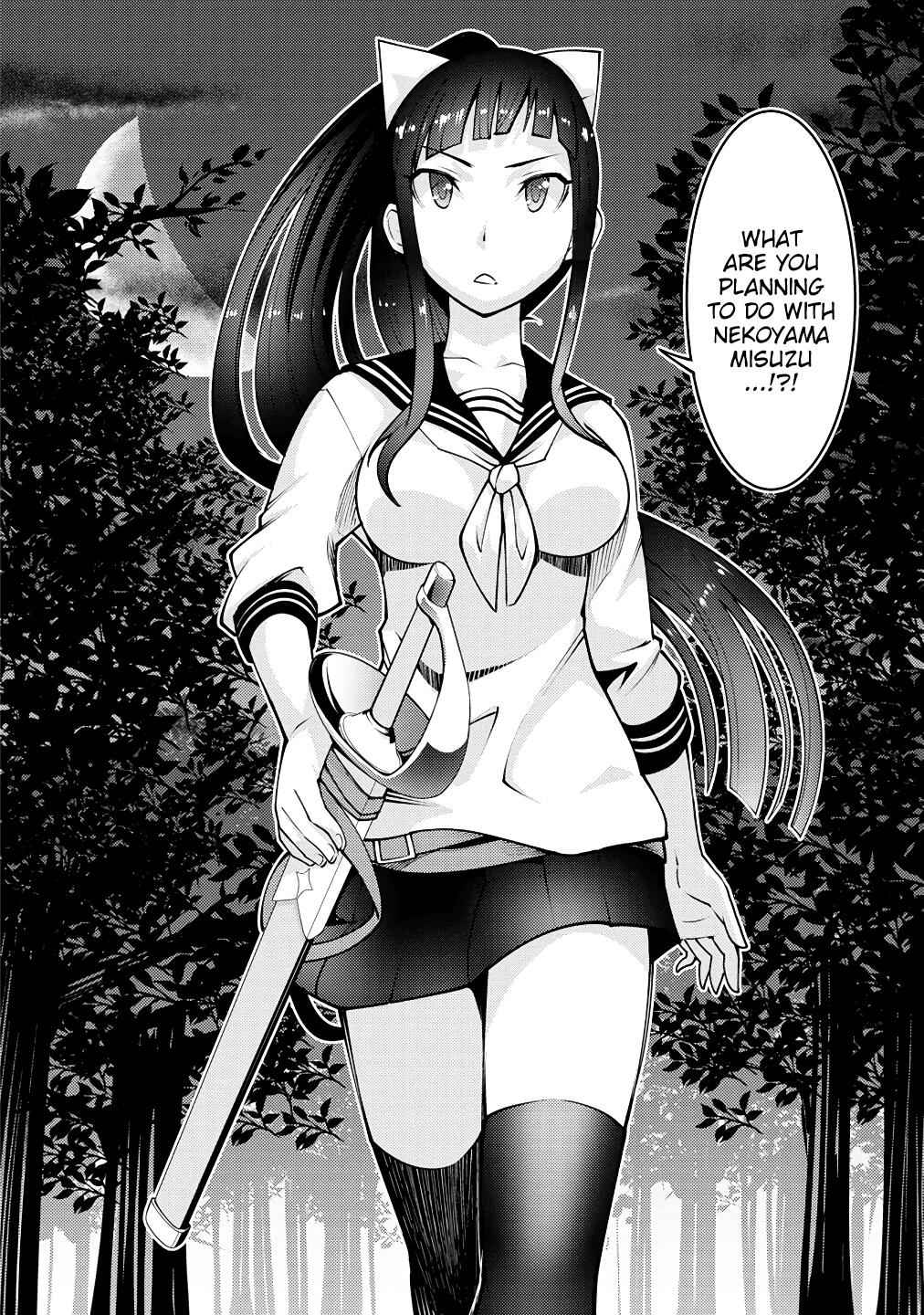 Class Teni De Ore Dake Haburaretara, Doukyuu Harem Tsukuru Koto Ni Shita Chapter 2 29